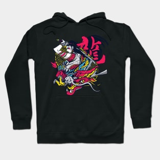 Female Samurai Dragon #150 Hoodie